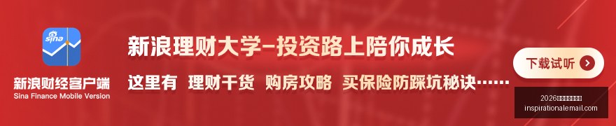 腾讯电竞新,品发布,品牌联名再,2026世界杯举办城市官网,2026世界杯举办城市网页版,2026世界杯举办城市直播,2026世界杯举办城市入口,2026世界杯举办城市全站