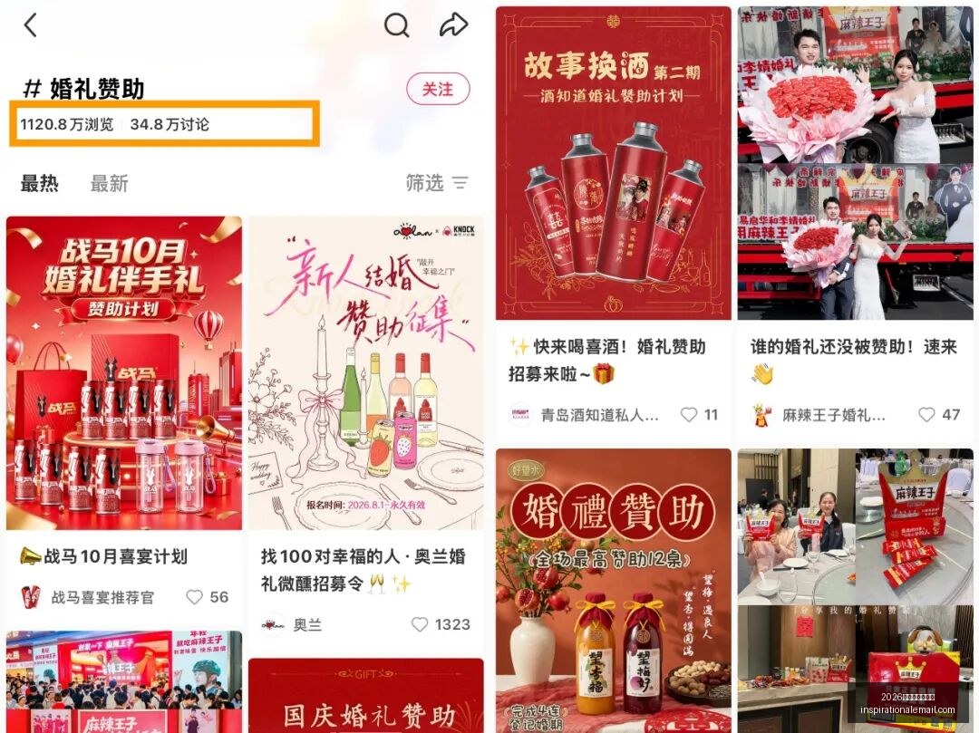 续约幕后,球员与经纪,人如何决策,2026世界杯举办城市官网,2026世界杯举办城市网页版,2026世界杯举办城市直播,2026世界杯举办城市入口,2026世界杯举办城市全站