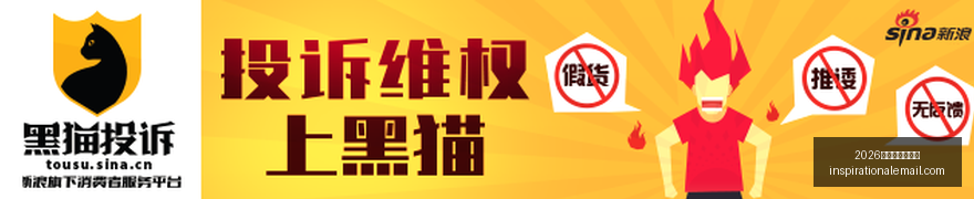 腾讯电竞财,报亮眼,英雄联盟,2026世界杯举办城市官网,2026世界杯举办城市网页版,2026世界杯举办城市直播,2026世界杯举办城市入口,2026世界杯举办城市全站