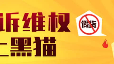 腾讯电竞财报亮眼，英雄联盟11经典战役回顾